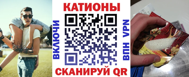 Названия наркотиков Нязепетровск Кокаин  Мефедрон  Гашиш  APVP  Конопля 