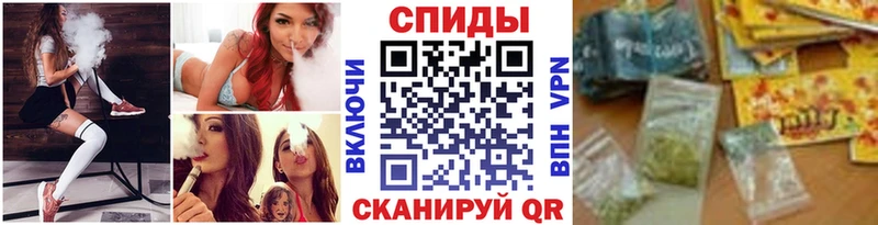 наркошоп Нязепетровск БУТИРАТ BDO