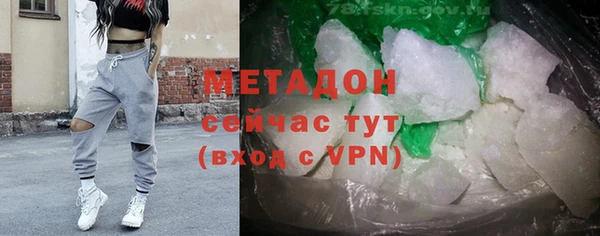 не бодяженный Балабаново