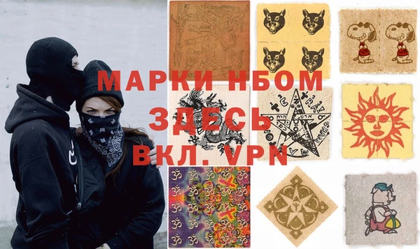 хмурый Баксан