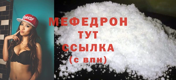 не бодяженный Балабаново