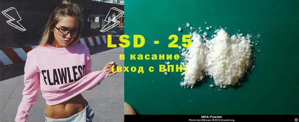 гашик Балахна