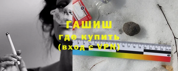 не бодяженный Балабаново