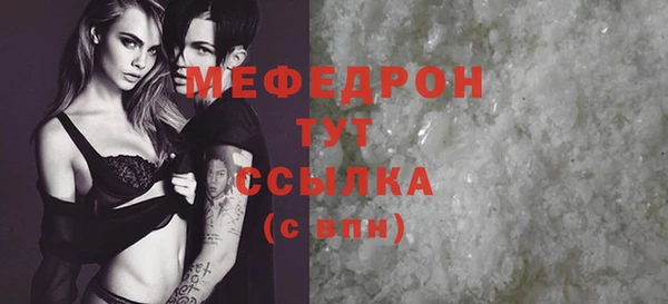 не бодяженный Балабаново