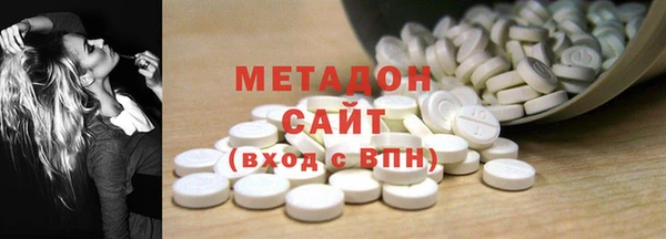 хмурый Баксан