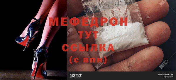 дурь Покачи