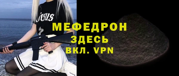 хмурый Баксан