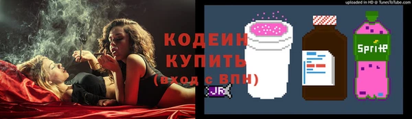 не бодяженный Балабаново