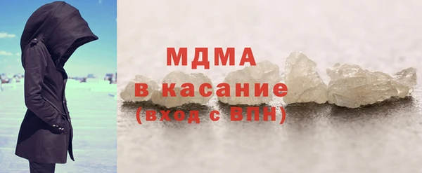 хмурый Баксан