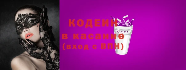 хмурый Баксан