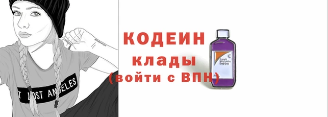 гашик Балахна