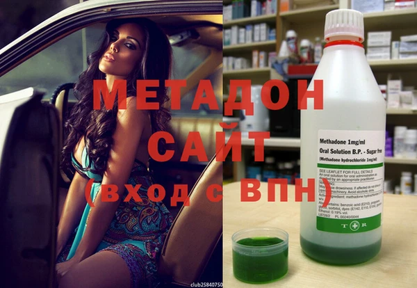 хмурый Баксан