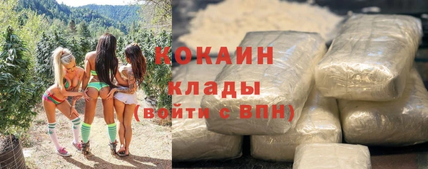 не бодяженный Балабаново