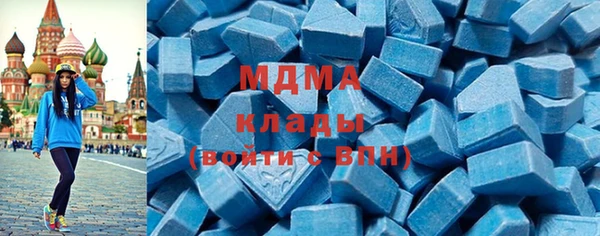 не бодяженный Балабаново