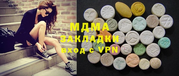 не бодяженный Балабаново