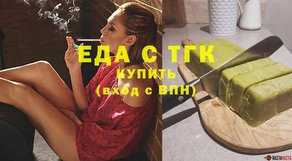 не бодяженный Балабаново