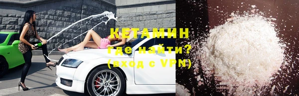 не бодяженный Балабаново