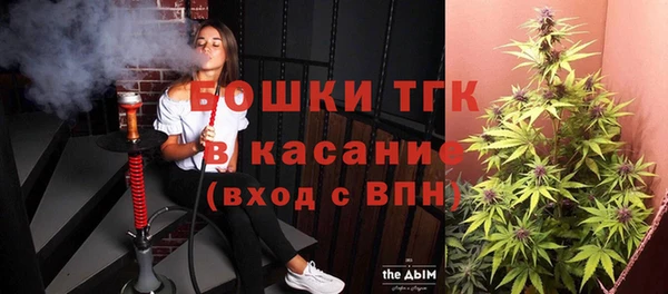 не бодяженный Балабаново