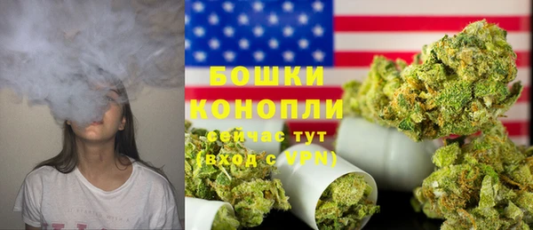хмурый Баксан