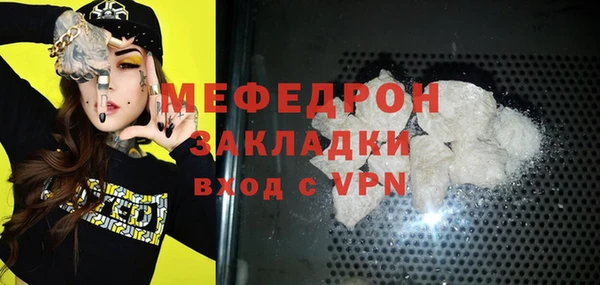 хмурый Баксан