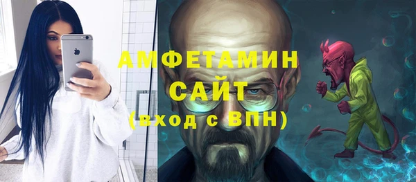 не бодяженный Балабаново